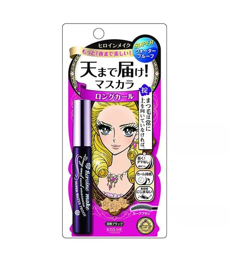 Make Long and Curl Mascara
