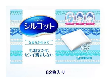 Shirukotto Facial Cotton